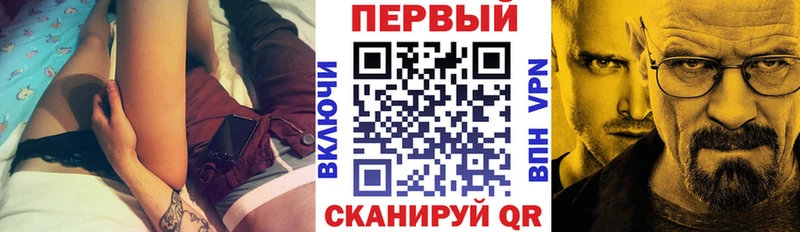 Купить где  Дорогобуж  Amphetamine 98% 
