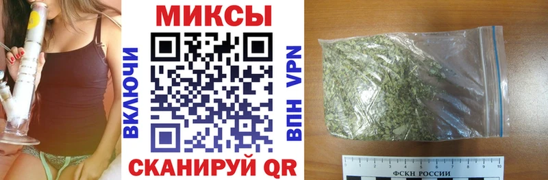 БУТИРАТ буратино  Купить где  Дорогобуж 
