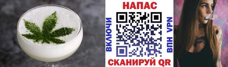 Купить  Дорогобуж  Cannafood конопля 