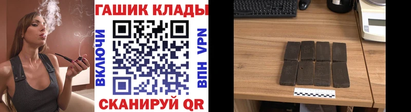 Гашиш индика сатива Дорогобуж