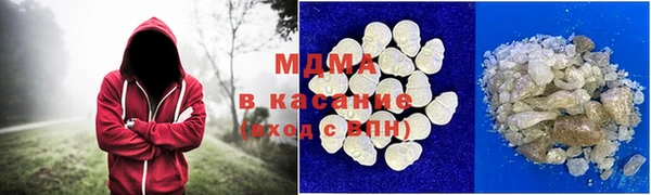 spice Надым