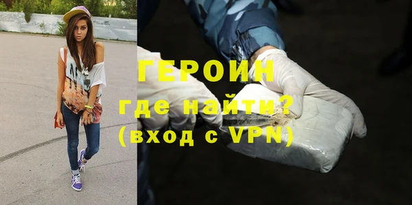 прущая мука Майский