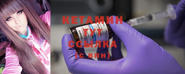 прущая мука Майский