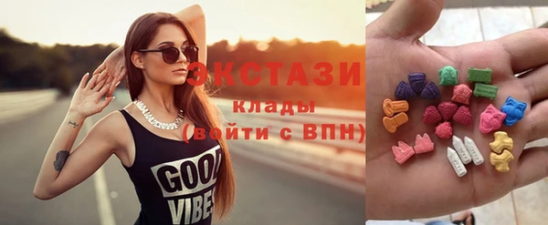 ALPHA-PVP Михайлов