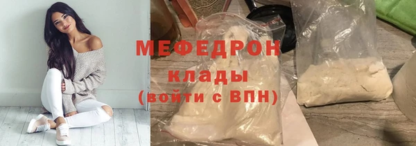 кокаин перу Пенза