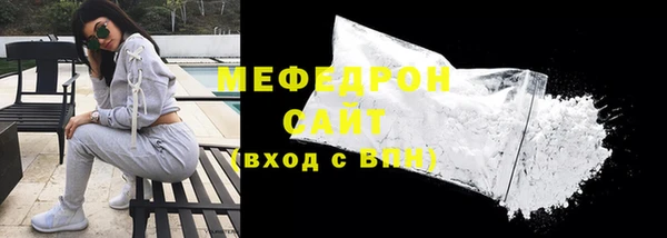 ALPHA-PVP Михайлов