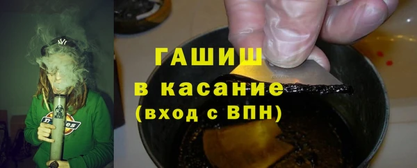 прущая мука Майский