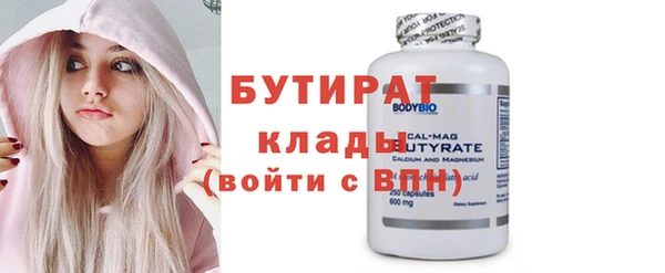 ECSTASY Киров