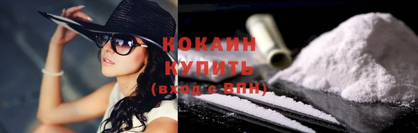 ECSTASY Киров