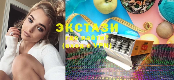 PSILOCYBIN Магадан