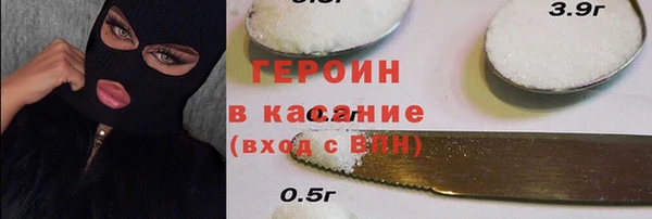 PSILOCYBIN Магадан