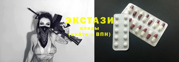 spice Надым