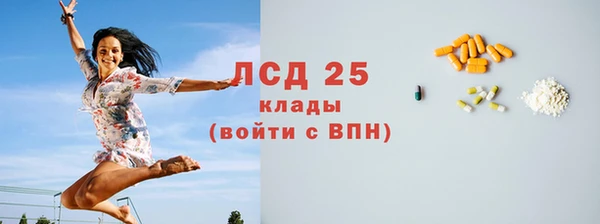 бутик Михайловка