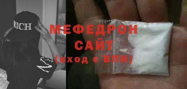 прущая мука Майский