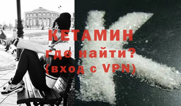 соль ск Наволоки