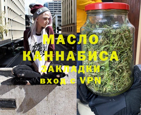 кокаин перу Ладушкин
