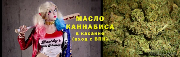 кокаин перу Пенза