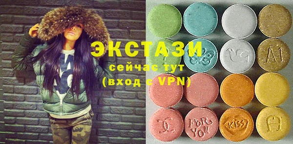 соль ск Наволоки